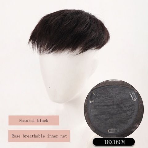 YESORNO Short Gradient Color Regular Wave Glueless Lace Synt view 5